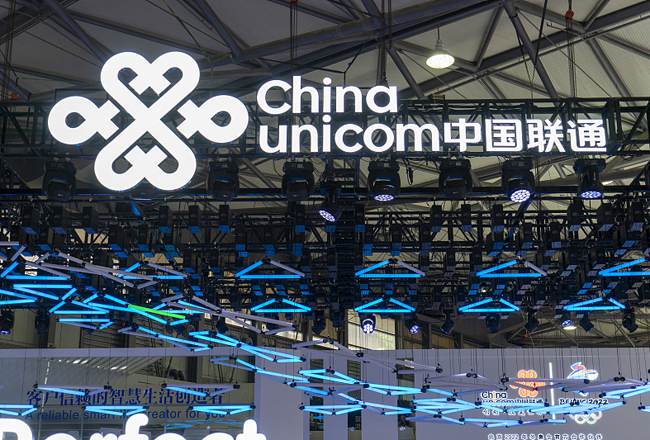 中國(guó)聯(lián)通選型入圍供應(yīng)商