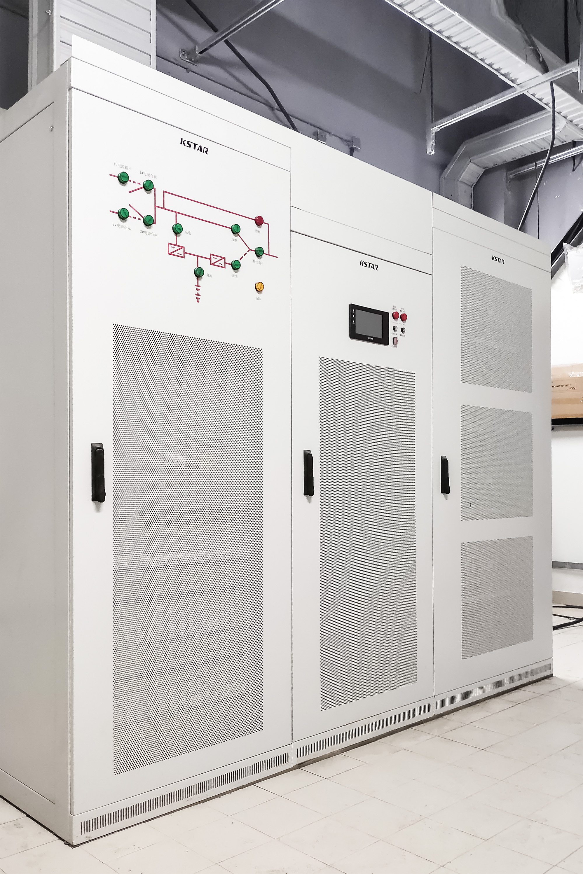 駛向智能化未來,科士達致力構筑軌道交通安全核心能力(圖12) 駛向智能化未來,科士達致力構筑軌道交通安全核心能力(圖12)